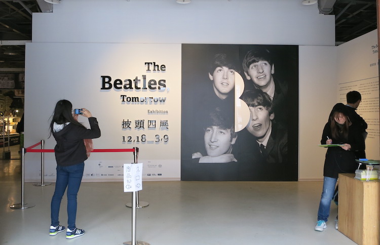 Beatles.Tomorrow.20150119